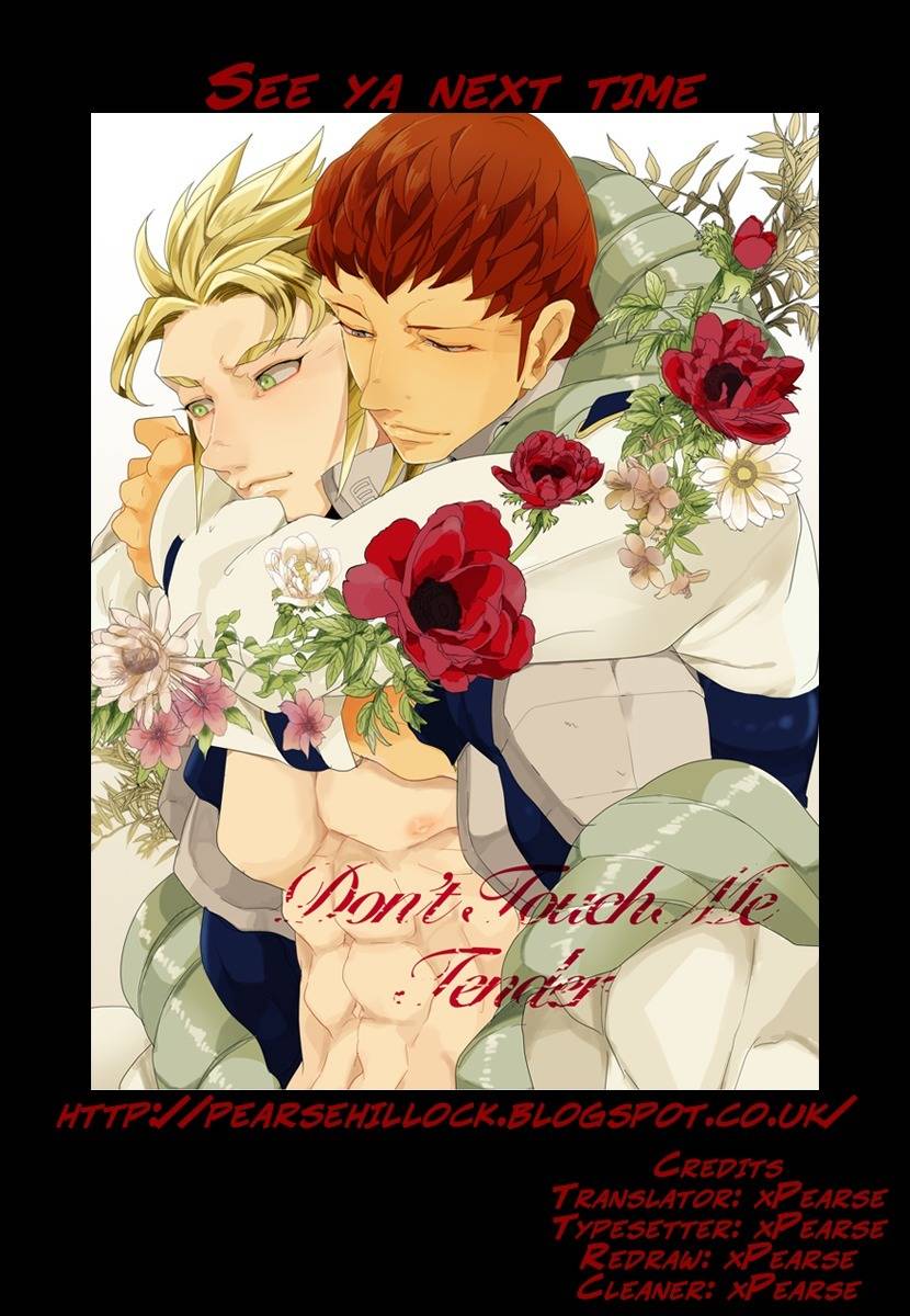 Terra Formars, Chapter 198 image 20